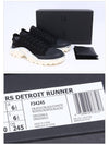 men's low top sneakers - RAF SIMONS - BALAAN 8