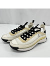 Mixed fiber men s sneakers white - CHANEL - BALAAN 1