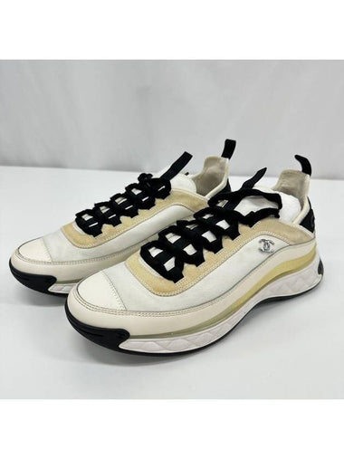 Mixed fiber men s sneakers white - CHANEL - BALAAN 1