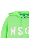 Milano Brushed Logo Hoodie Green - MSGM - BALAAN 5