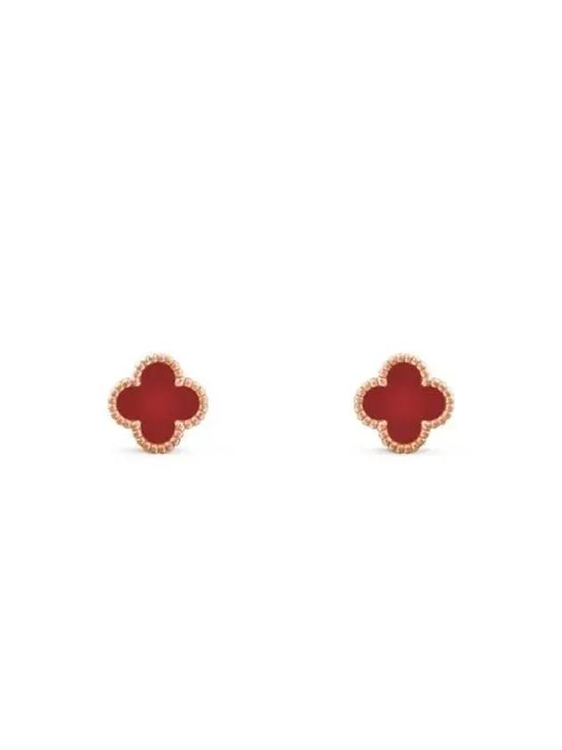 Sweet Alhambra Earrings Gold Red - VANCLEEFARPELS - BALAAN 2