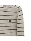 Striped Triomphe Embroidery Wool Knit Top Vanilla - CELINE - BALAAN 4