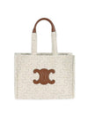 Textile Triomphe All Over Large Cabas Thais Tote Bag Natural Tan - CELINE - BALAAN 1