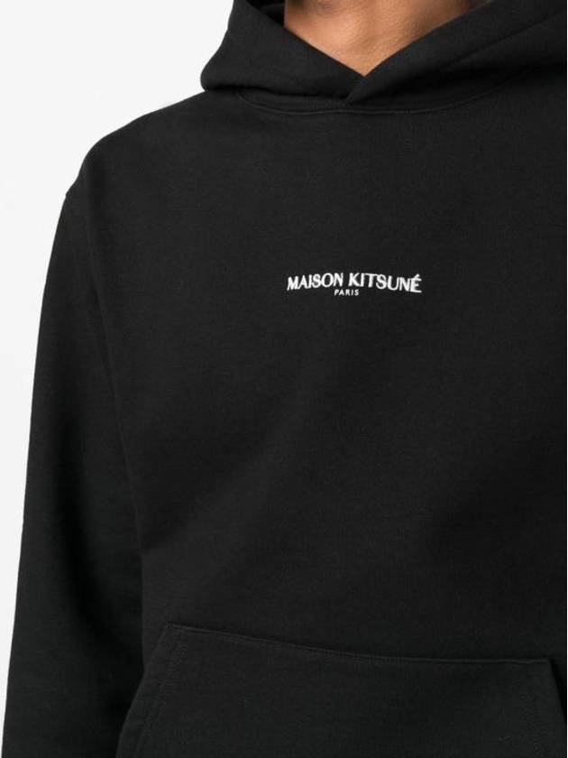 Embroidered Cordless Hoodie Black - MAISON KITSUNE - BALAAN 7