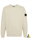 Wappen Patch Crew Neck Cotton Sweatshirt Plaster - STONE ISLAND - BALAAN 2