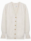 Stitch Texture Knit Cardigan Cream - MAISON MARGIELA - BALAAN.