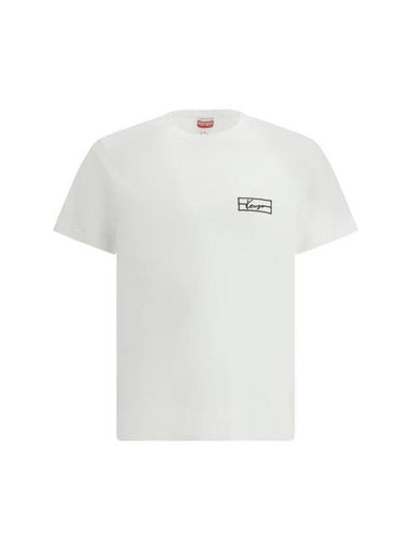 Weave Embroidered Slim Short Sleeve T-Shirt White - KENZO - BALAAN 1