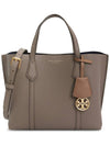 Perry Triple Compartment Small Tote Bag Dark Beige - TORY BURCH - BALAAN 2