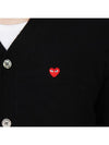 Mini Red Wappen Men's Cardigan AZ N080 051 1 - COMME DES GARCONS - BALAAN 8