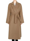 23FW camel Olea camel wool coat OLEA 001 - MAX MARA - BALAAN 1