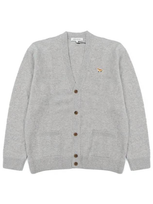 Baby Fox Patch V-neck Cardigan Light Grey - MAISON KITSUNE - BALAAN 2