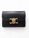 Triomphe Shiny Calfskin Flap Card Wallet Black - CELINE - BALAAN 2