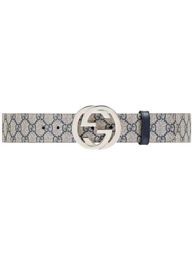 Interlocking GG Buckle Supreme Belt Beige - GUCCI - BALAAN 2