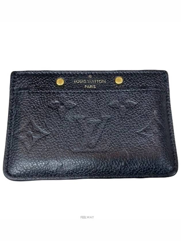 women card wallet - LOUIS VUITTON - BALAAN 6