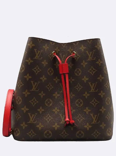 M44021 shoulder bag - LOUIS VUITTON - BALAAN 1