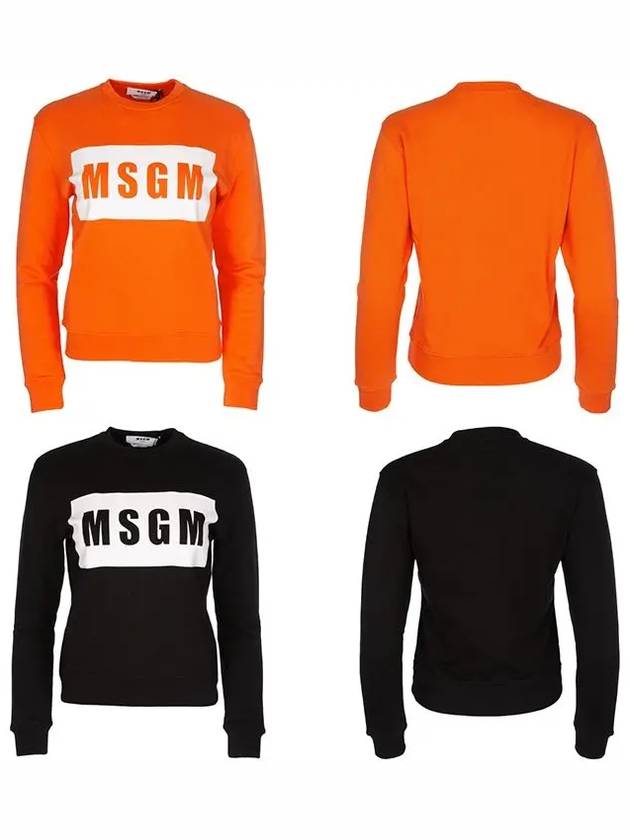 Box Logo Printing Sweatshirt 2841MDM96 - MSGM - BALAAN 7