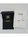 Triomphe Canvas Flap Card Holder Tan Brown - CELINE - BALAAN 3