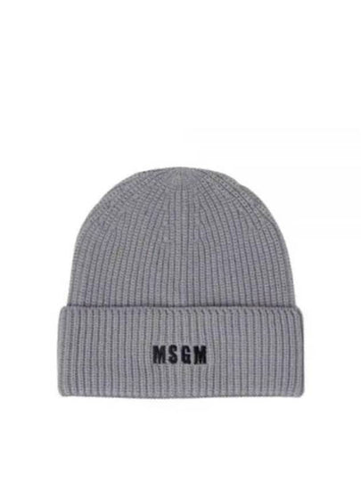 Mini Embroidered Logo Beanie Grey - MSGM - BALAAN 2