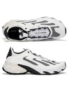 Speedverse PRG Low-Top Sneakers White - SALOMON - BALAAN 5