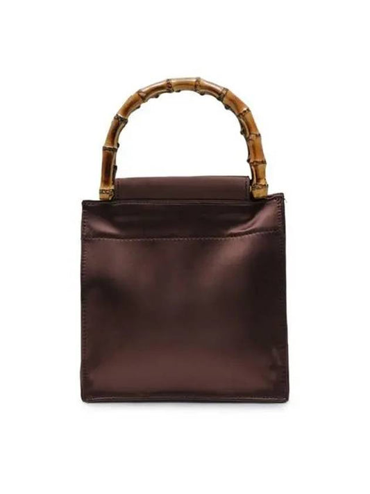 Bamboo Dark Brown bag - HAI - BALAAN 1