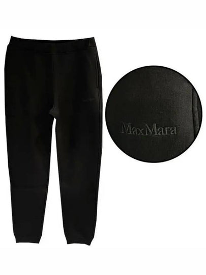 Filante Jersey Cotton Track Pants Black - MAX MARA - BALAAN 2