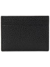 Logo Plaque Leather Card Wallet Black - SAINT LAURENT - BALAAN 3