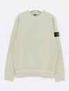 Logo Patch Crew Neck Sweatshirt Pistacchio - STONE ISLAND - BALAAN 2