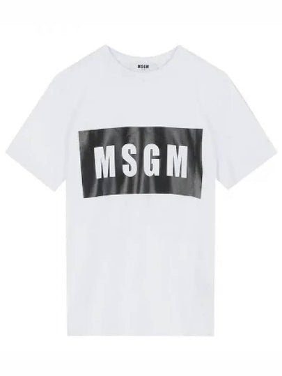 Box Logo Short Sleeve T-Shirt White - MSGM - BALAAN 2