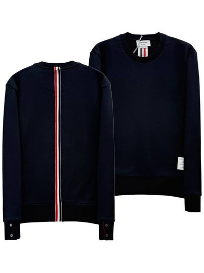 Center Back Stripe Crewneck Sweatshirt Navy - THOM BROWNE - BALAAN 2