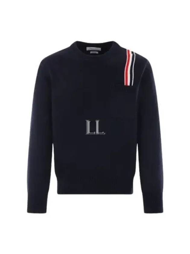 RWB Striped Intarsia Cotton Knit Top Navy - THOM BROWNE - BALAAN 2