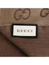 Large Silk Muffler Brown - GUCCI - BALAAN.