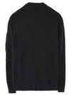 Crew Neck Wool Knit Top Black - CP COMPANY - BALAAN 3