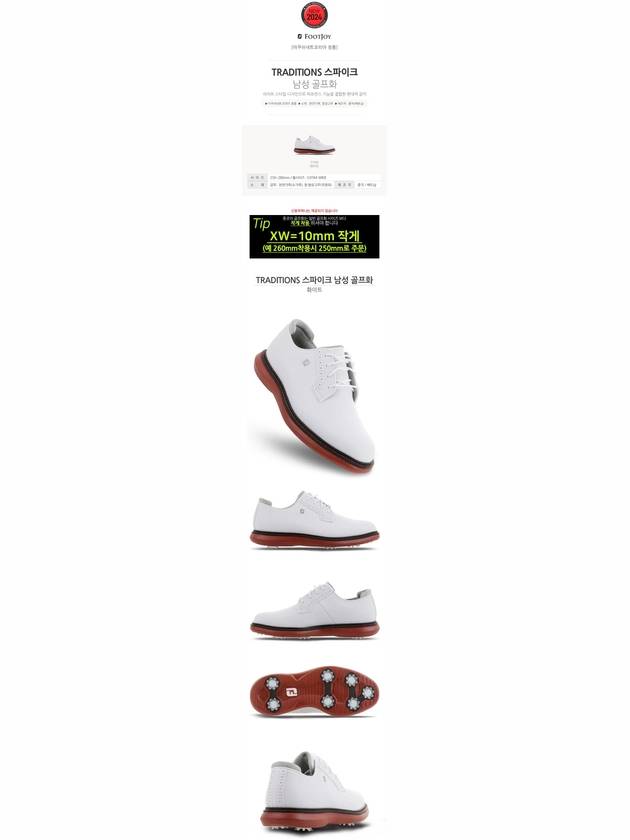 2024 Traditions Spike Men s Golf Shoes - FOOTJOY - BALAAN 3