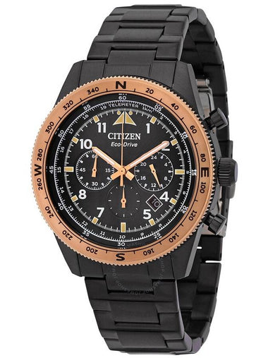 Citizen Chronograph Eco-Drive Black Dial Men's Watch CA4556-89E - CITIZEN - BALAAN 1