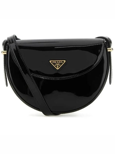 Logo Plaque Leather Cross Bag Black - PRADA - BALAAN 2