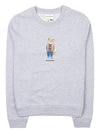 Maison Kitsune Dressed Fox Sweatshirt LW00309KM001 LGM - MAISON KITSUNE - BALAAN 10