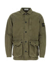 Wappen Patch Old Effect Cotton Zip-up Jacket Olive Green - STONE ISLAND - BALAAN 1