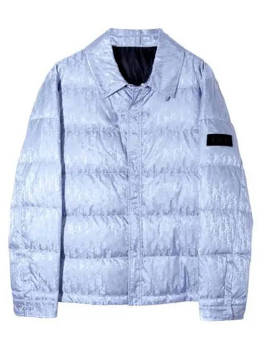 Oblique quilt jacket - DIOR - BALAAN 1