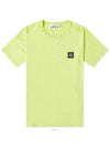 Logo Patch Short Sleeve T-Shirt Neon Yellow - STONE ISLAND - BALAAN 2