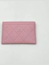 Classic card wallet holder light pink AP3818 - CHANEL - BALAAN 2