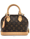 Monogram Alma BB L560494 - LOUIS VUITTON - BALAAN 1