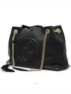 women shoulder bag - GUCCI - BALAAN 2