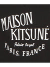 Palais Royal Classic Sweatshirt Black - MAISON KITSUNE - BALAAN 9