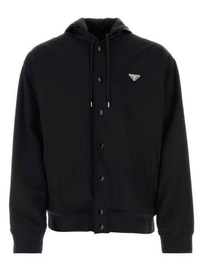 Cotton Fleece Cardigan Zip-Up Hoodie Black - PRADA - BALAAN 2