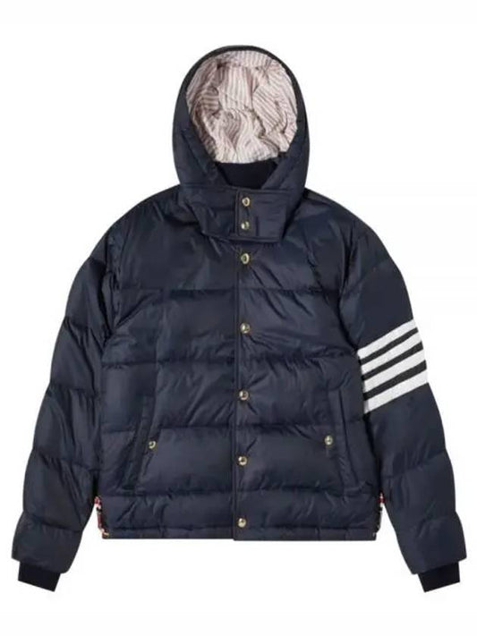 Downfilled Nylon 4-Bar Bomber Padding Navy - THOM BROWNE - BALAAN 2