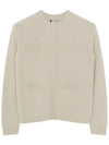 ESTATE cardigan beige 2393460133 001 - MAX MARA - BALAAN 1