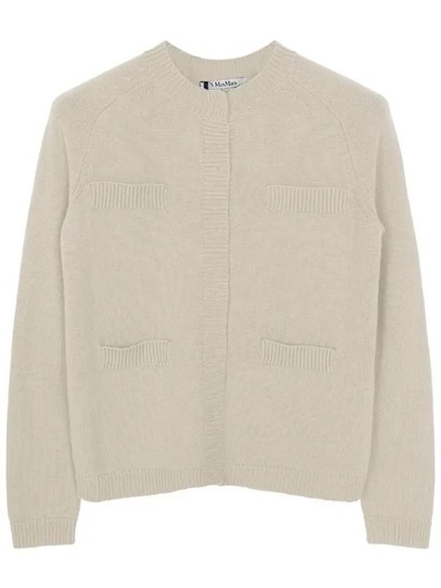 ESTATE cardigan beige 2393460133 001 - MAX MARA - BALAAN 1