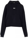 Micro Logo Print Cotton Hoodie Black - MSGM - BALAAN 1