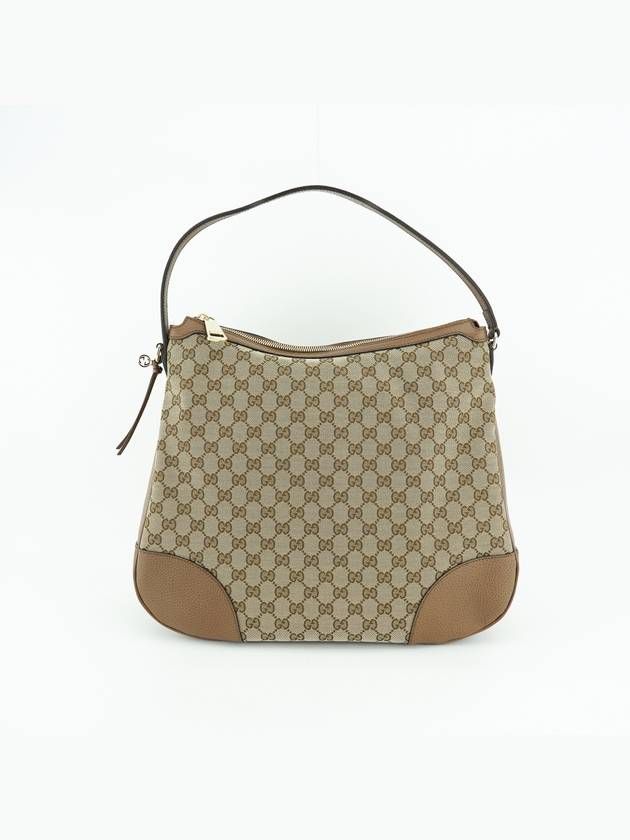 GG Supreme Canvas Hobo Shoulder Bag Beige - GUCCI - BALAAN 2