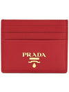 Metal Logo Saffiano Card Wallet Red - PRADA - BALAAN 2